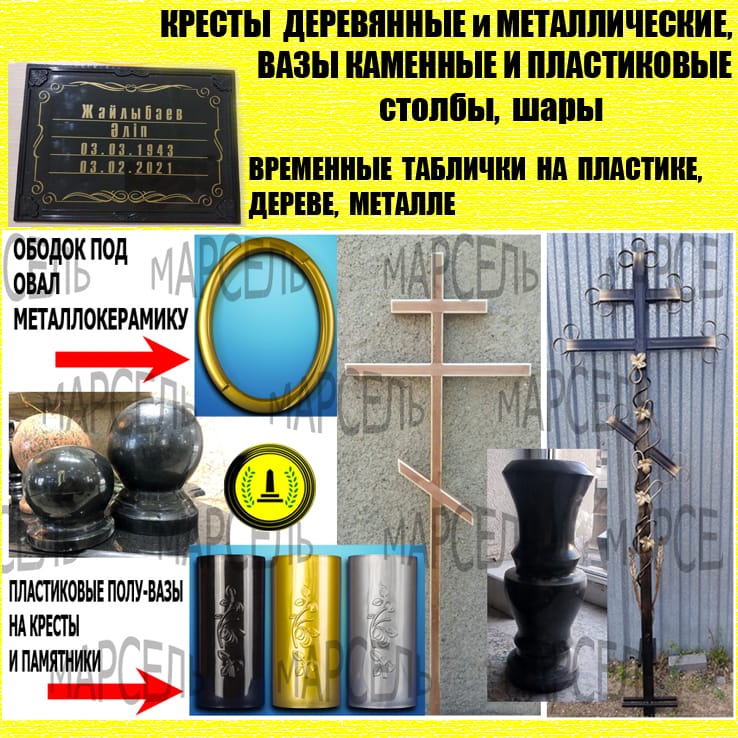 Фото работ