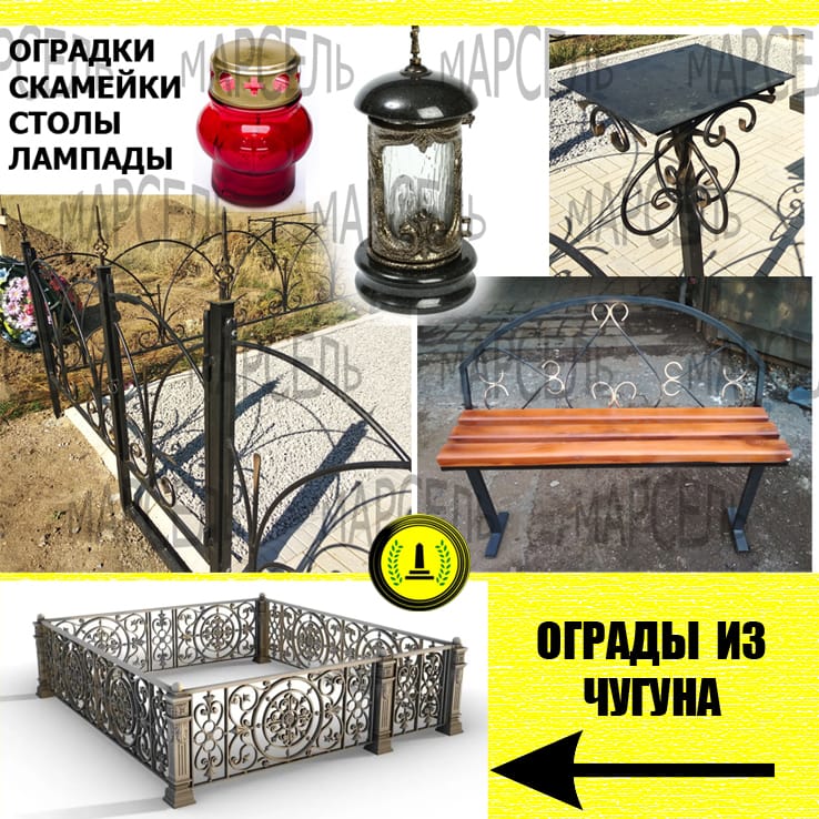Фото работ