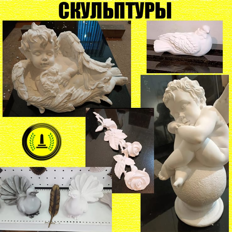 Фото работ