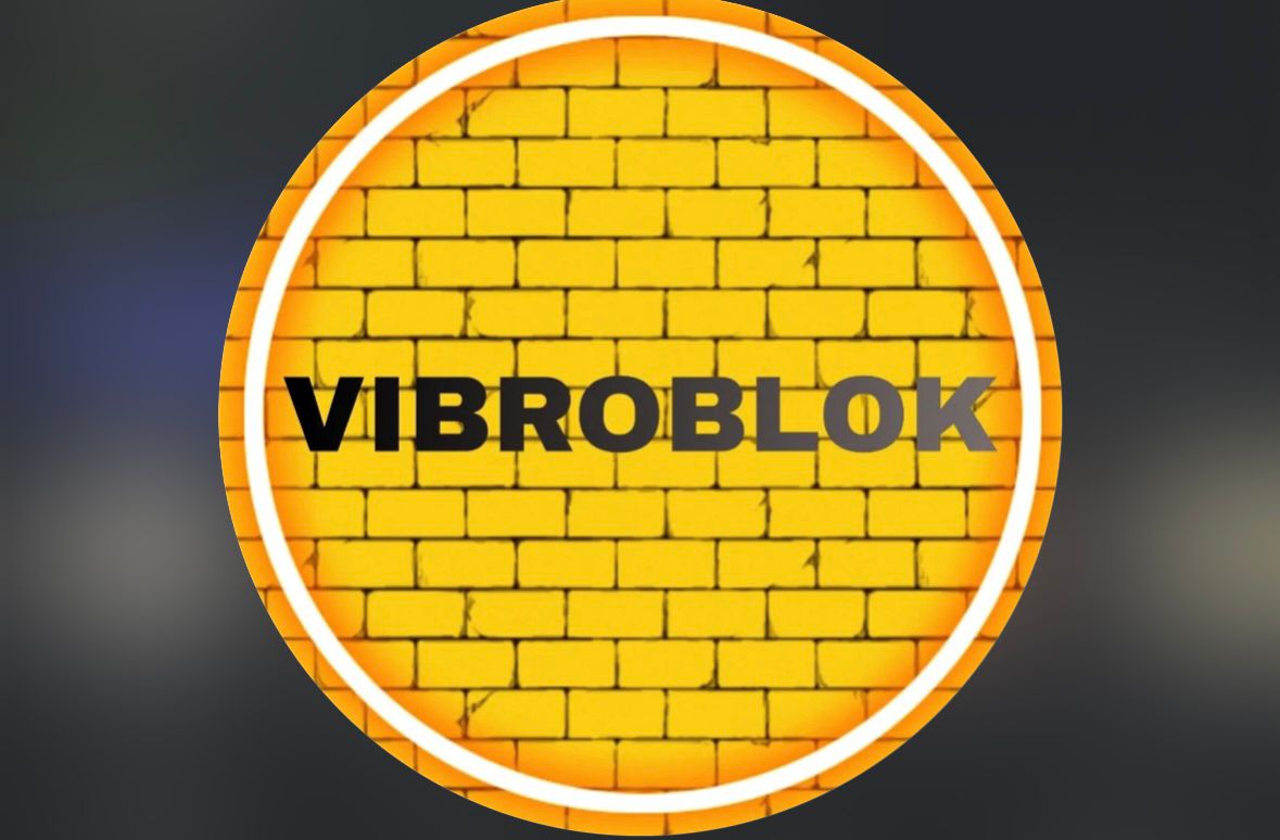 Виброблок