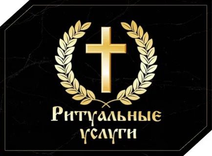 ЖК/ИП Бортенев