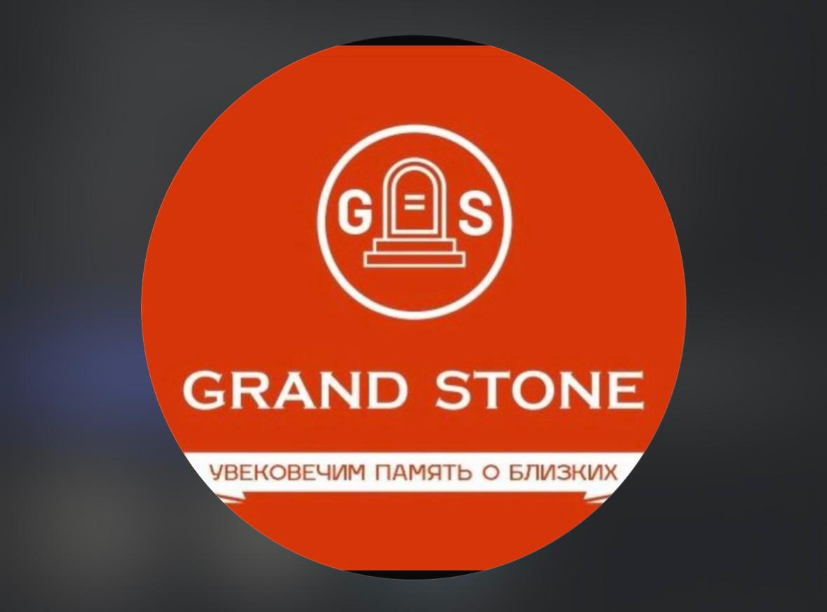 Grand Stone
