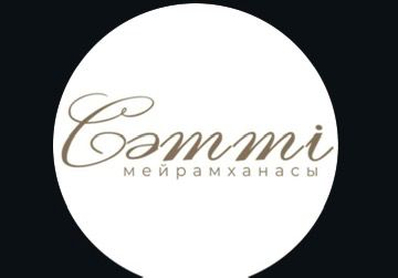 Ресторан Сәтті