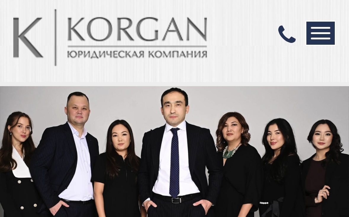 Юридическая компания Korgan