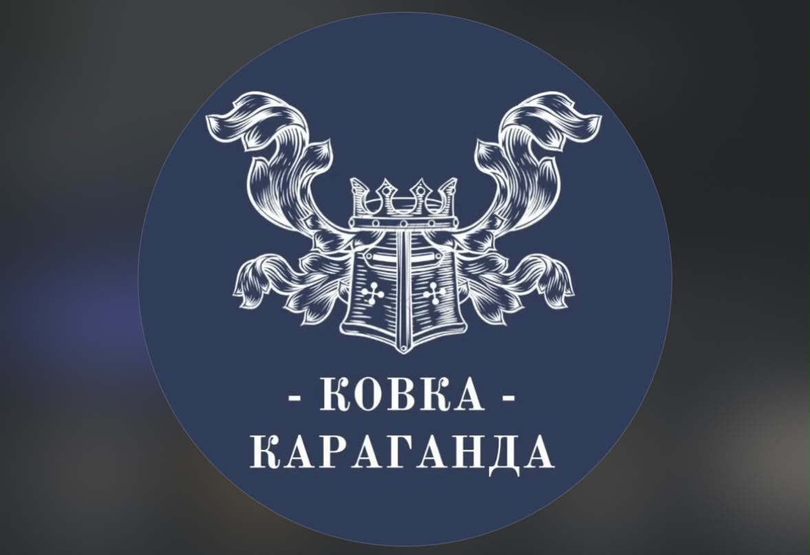 KOVKA.KARAGANDA