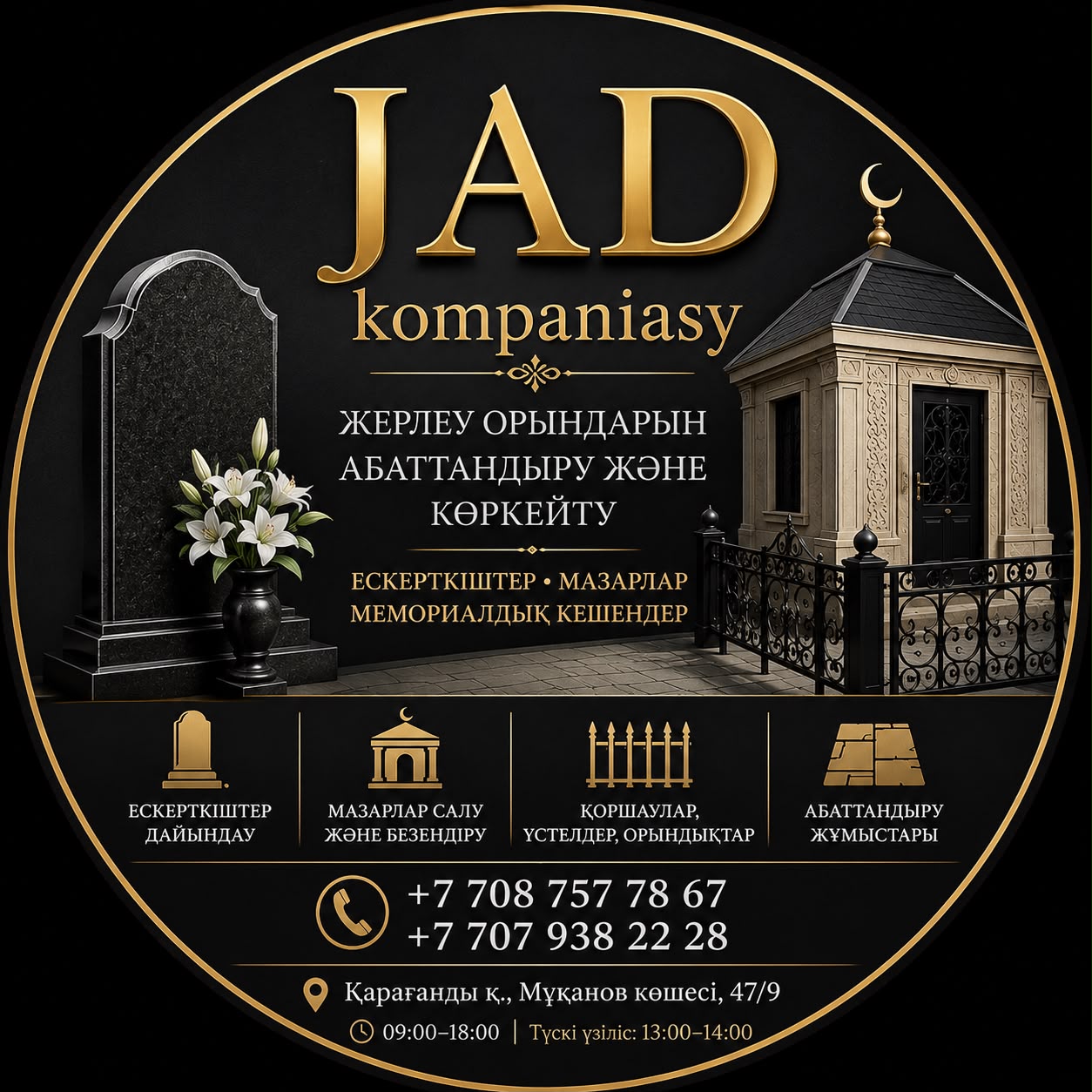 JAD kompaniasy
