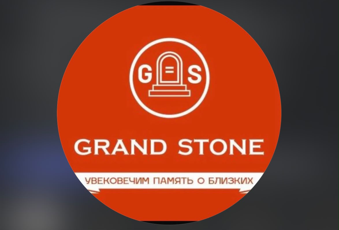 GRAND STONE